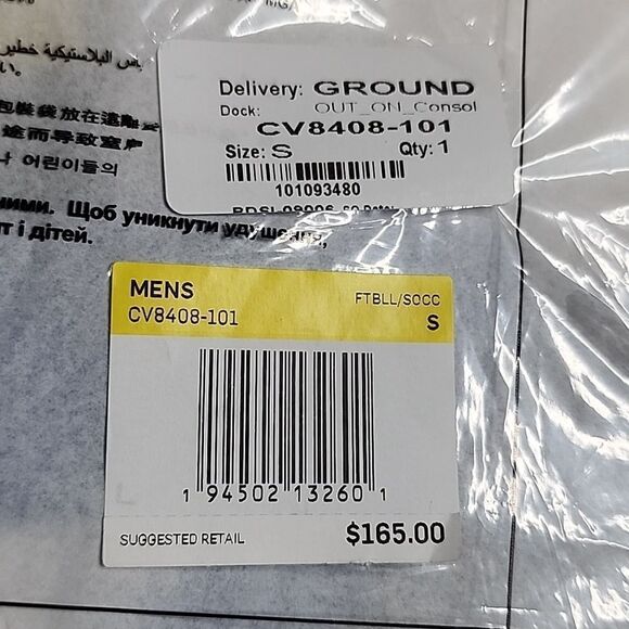 2382 NWT Inter Milan 20/21 Authentic Fourth Jersey Size Small - Picture 11 of 11